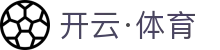 开云·体育(中国)官方网站-KAIYUN SPORTS